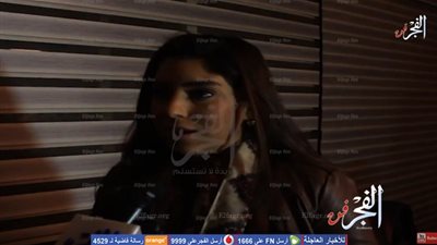 أيتن عامر عن دورها في 