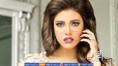 ريهام حجاج تعتذر عن 