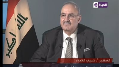  السفير العراقي بالقاهرة: سنمد مصر بمليون برميل نفط شهريًا