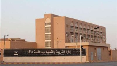 100 مُشرف يتابعون سير الاختبارات في الأفلاج