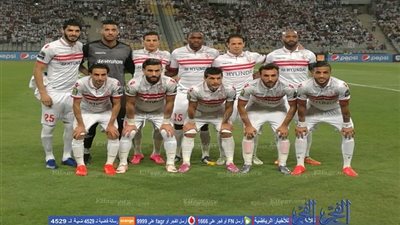 أخبار الزمالك اليوم 14 – 1 - 2017.. انتقال 