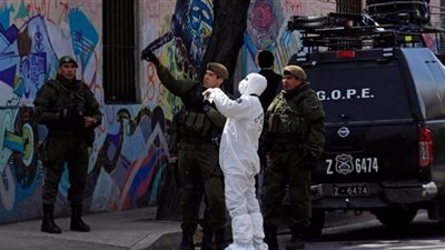 انفجار طرد بريدي في تشيلي وإصابة رئيس شركة تعدين