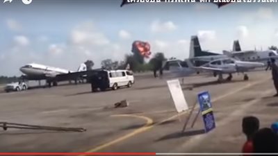 تحطم طائرة تابعة لسلاح الجو الملكي في تايلاند (فيديو)  