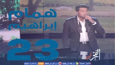 أحلام لمشترك 
