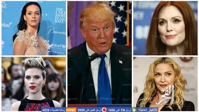 مادونا وسكارليت وبيري ومور يشاركن في مسيرة ضد 