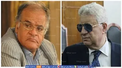 حجز استئناف مرتضى منصور على حكم تغريمه في سب ممدوح عباس