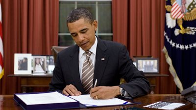 آخر قرار لـ