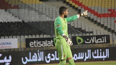 طبيب الفراعنة يكشف حقيقة إصابة إكرامي الخطيرة