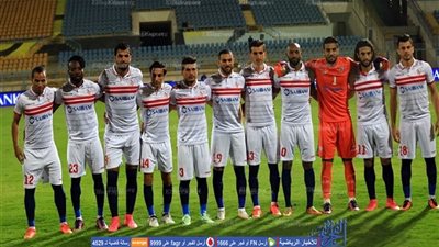 أخبار الزمالك اليوم 15 – 1 – 2017 .. تيجانا وشيكابالا ومرعي في الصدارة