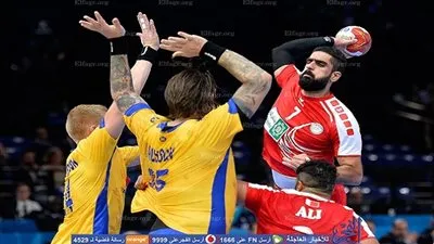 بالمواعيد .. مواجهات اليوم في مونديال كرة اليد بفرنسا 