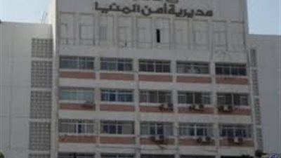  إحالة مدرس قتل زوجته بالمنيا للمفتي