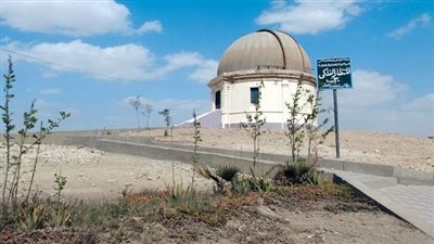 إنشاء مرصد فلكي جديد لتحقيق إنجازات جديدة في العلوم الفلكية والجيوفيزيقية