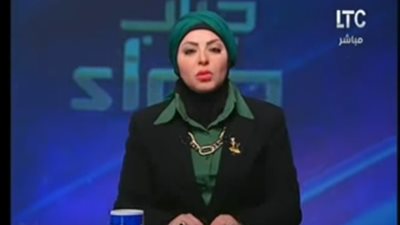 ميار الببلاوي لـ مواطنة طالبتها بسداد ديونها: 