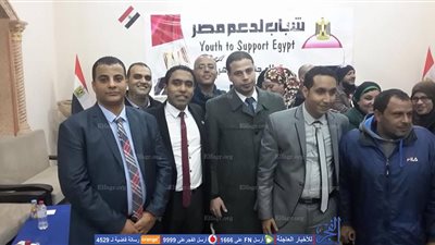 افتتاح حملة 