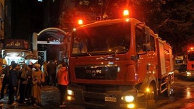 السيطرة على حريق داخل شقة سكنية بالطالبية