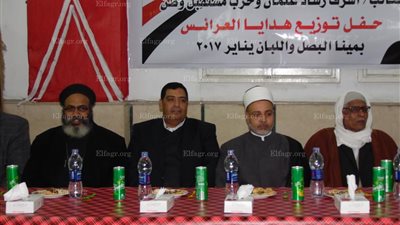 احتفالية كبرى لتجهيز 50 عروسة من أبناء 