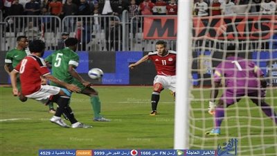 أسعار تذاكر مباراة مصر ومالي بأمم إفريقيا 