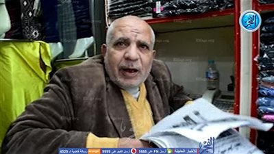 أبناء المنصورة بعد حكم مصرية تيران وصنافير: 