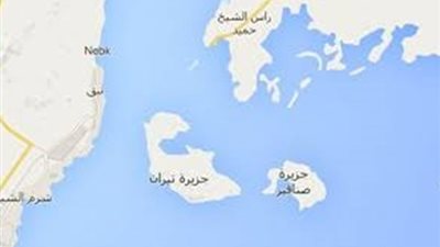 الصحف الأجنبية تتناول تداعيات حكم بطلان اتفاقية 