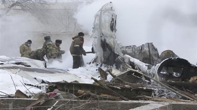 إعلان الحداد في قيرغيزستان على ضحايا تحطم طائرة الشحن التركية