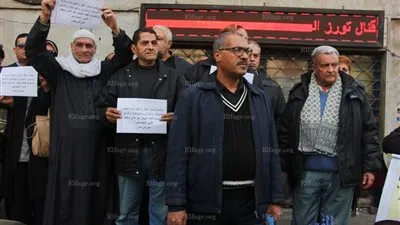 الأمن يفض وقفة ملاك العقارات أمام 