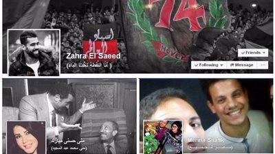 مهاويس حولوا حب المشاهير إلى علاقة أبوية.. 