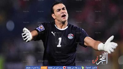 سر غضب الحضري من كوبر قبل موقعة مصر ومالي