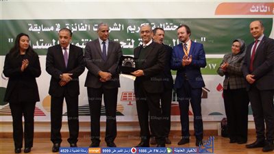 مجموعة العربي تفوز بجائزة الشركات الأكثر تحقيقاً للتنمية المستدامة في مصر