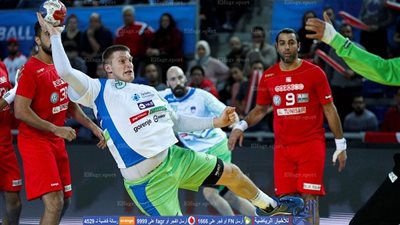 كأس العالم لليد.. سلوفينيا تخطف تعادلا مثيرا من تونس