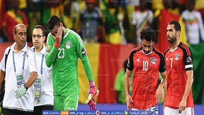 الأشعة تحدد موقف الشناوي من مباراة أوغندا