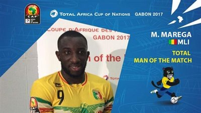 ماريجا رجل مباراة مصر ومالي