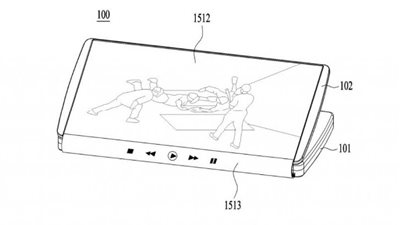 براءة إختراع جديدة من LG لهاتف ذكي يتحول إلى جهاز لوحي