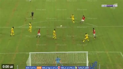 تصويبة صاروخية لمحمد النني تعلو عارضة مالي (فيديو)