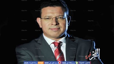 عمرو عبد الحميد لـ