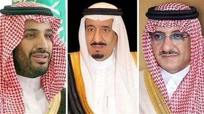 القيادة السعودية تعزي رئيس قيرغيزستان في ضحايا حادث الطائرة التركية