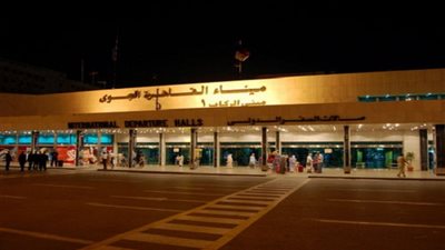 ضبط راكب بحوزته طلقات نارية بمطار القاهرة