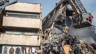 أهم أخبار ايران اليوم .. انقاذ 3 اطفائيين من تحت انقاض 