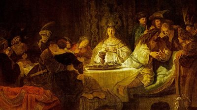 هل تعلم ما هو 