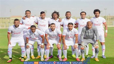 كوكاكولا يتخطى السكة الحديد في الممتاز 