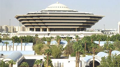 الداخلية السعودية تعلن استعدادها لإستقبال معتقل جوانتاناموا 