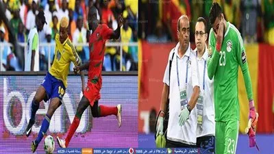 لعنة الاصابات تطرد سبعة لاعبين من بطولة إفريقيا أبرزهم الشناوي