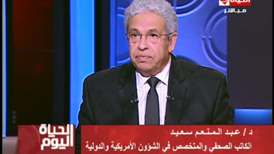 عبدالمنعم سعيد: التوافق الأمريكي الروسي قد يشكل خطرا على العالم
