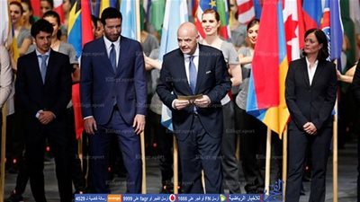 نجوم العالم يرفضون المشاركة في مباراة 