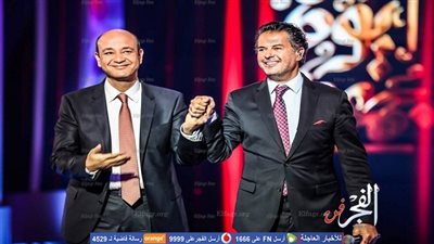 تعرف على سبب رهان 