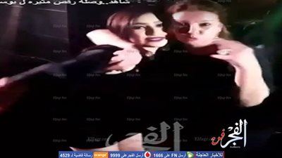 وصلة رقص مثيرة لـ