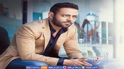 ألبوم تامر عاشور 