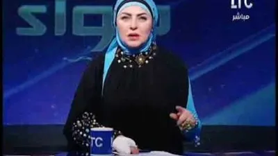 ميار الببلاوي عن 