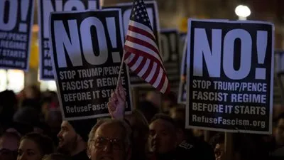 عاجل.. تظاهرات ضخمة ضد 