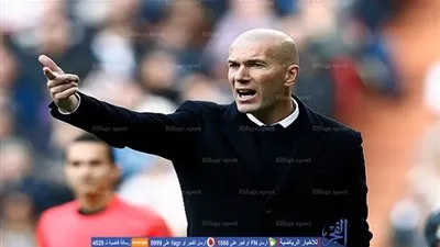 زيدان مستاء من صافرات الاستهجان في مباراة مالاجا ضد نجومه