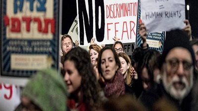 ألف إسرائيلي يتظاهرون ضد ترامب بالقرب من السفارة الأمريكية في تل أبيب